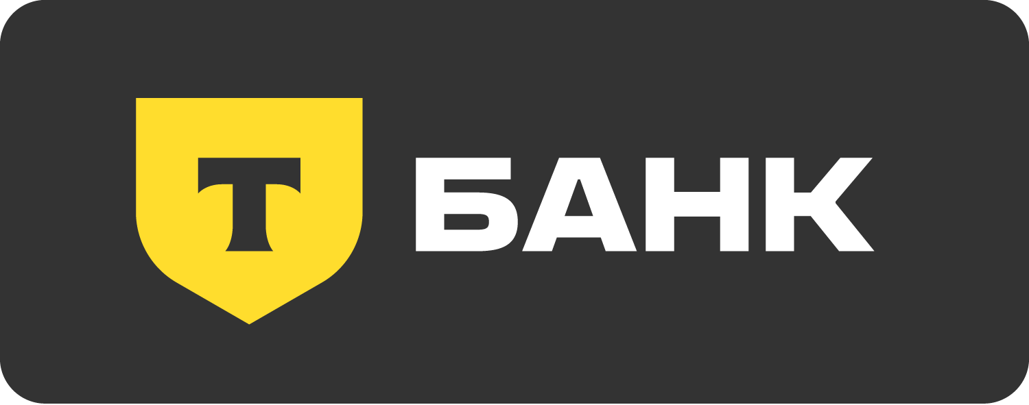 Спокойно